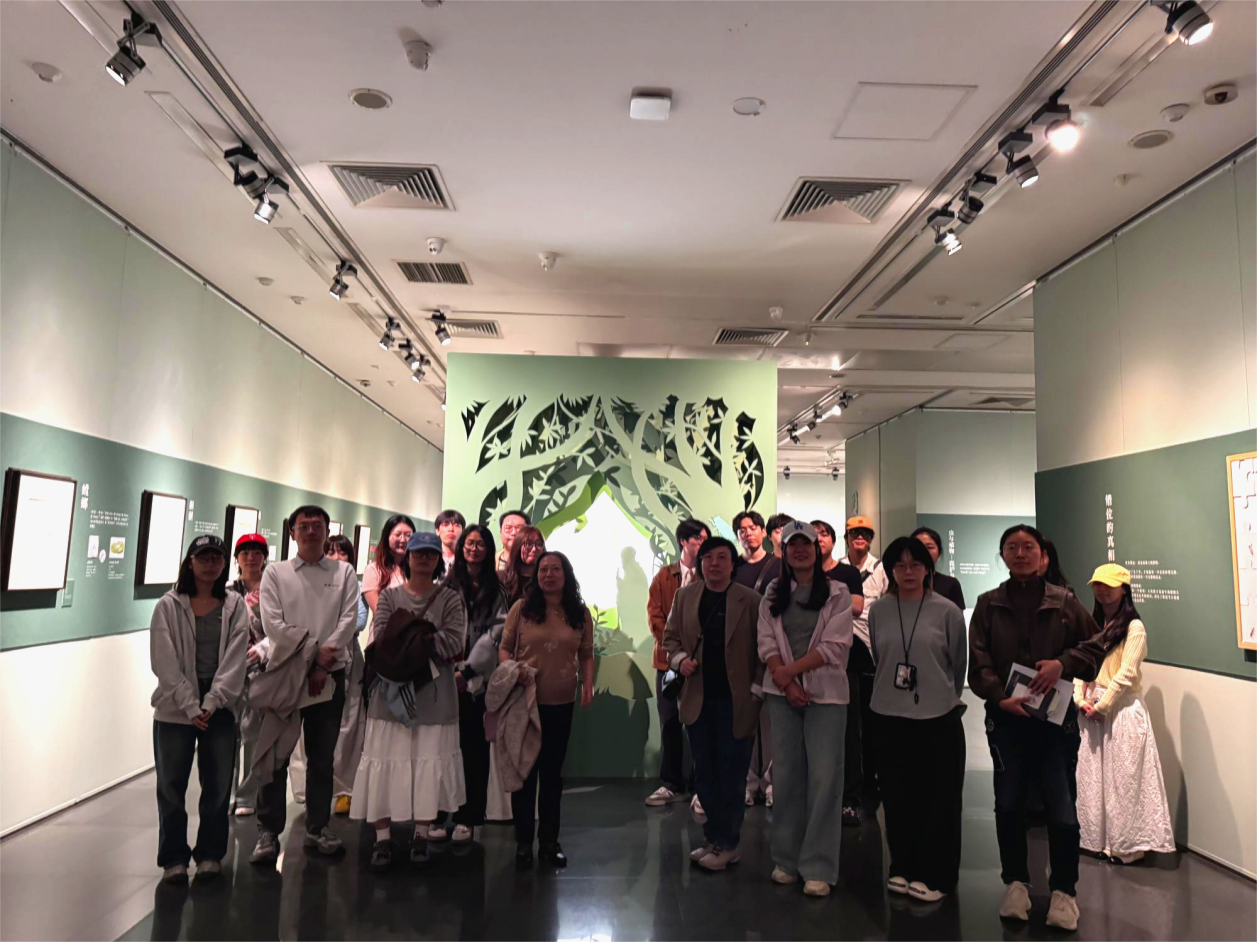 我中心研究生走进传统文化校外课堂之“齐白石草间对话展”