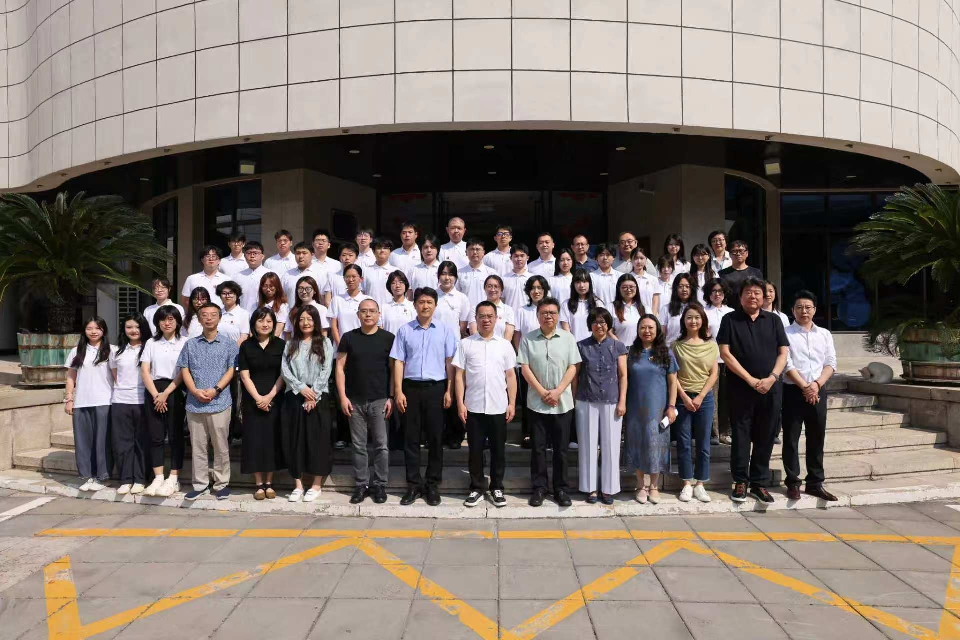 我中心举行2026级研究生开学典礼